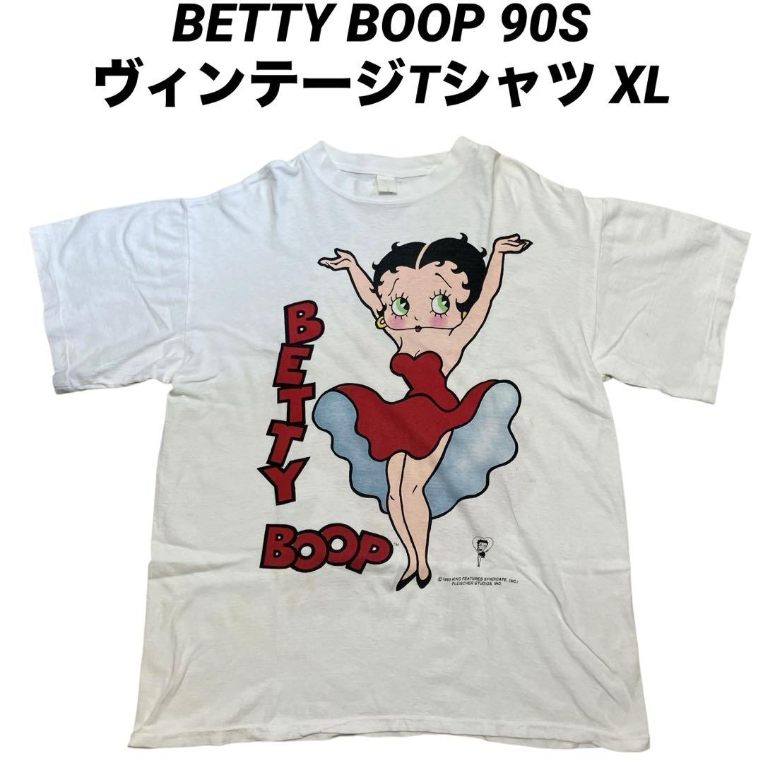 [USED] Hunter x Hunter Ron T-shirt Hunter x Hunter anime