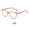 Retro Cat Eye Anti-Fog Reading Glasses High Definition Ultra-Light Anti-Blue Light Hydrophilic Tea Does Not Fog Reading Glasses Women