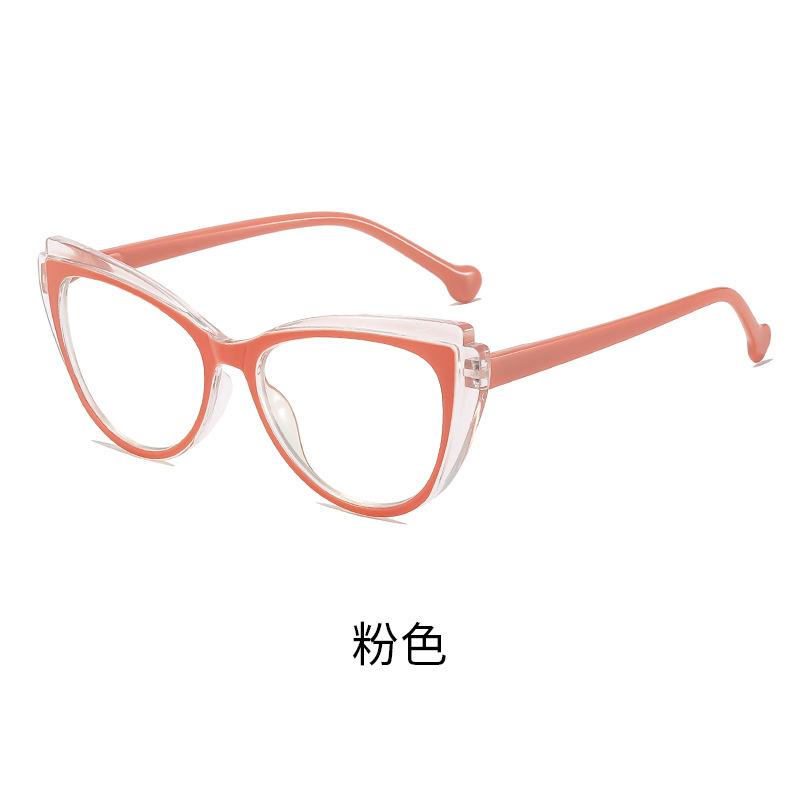 

Retro Cat Eye Anti-Fog Reading Glasses High Definition Ultra-Light Anti-Blue Light Hydrophilic Tea Does Not Fog Reading Glasses Women Anti-fog goggles 0 degrees розовый