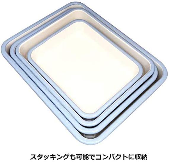 Fuji Enamel Enamel Vat LL New Red NR BM-LL