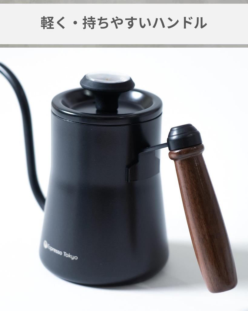Espresso Tokyo Coffee with Stainless Steel Drip Narrow Direct Heat Delicious Hand Ultra Lightweight Kettle, 550ml, Thermometer, Pot, Spout,
