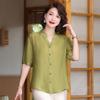 Womens Olive Green Textured V Neck Half Sleeve Button Front Blouse
