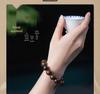 Brunei Agarwood 108-Bead Black Oil Bracelet: Natural Unisex Buddhist Wooden Beads
