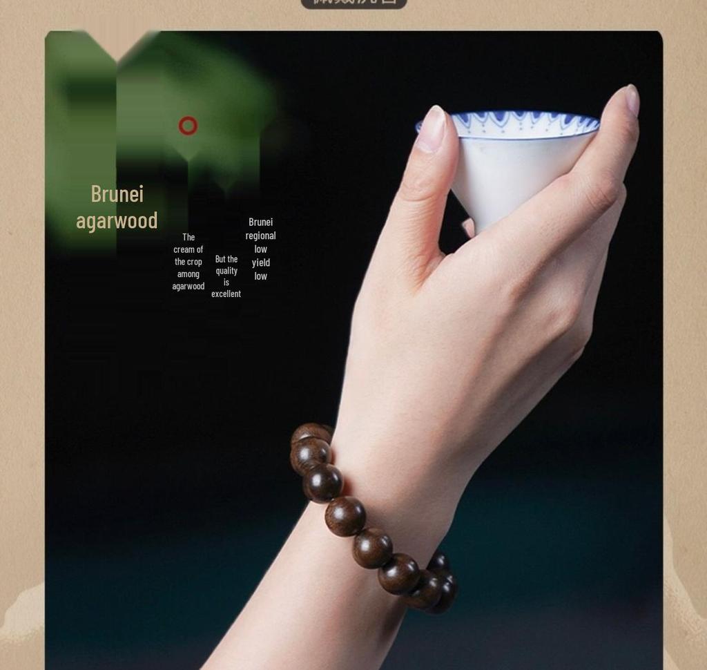 Brunei Agarwood 108-Bead Black Oil Bracelet: Natural Unisex Buddhist Wooden Beads