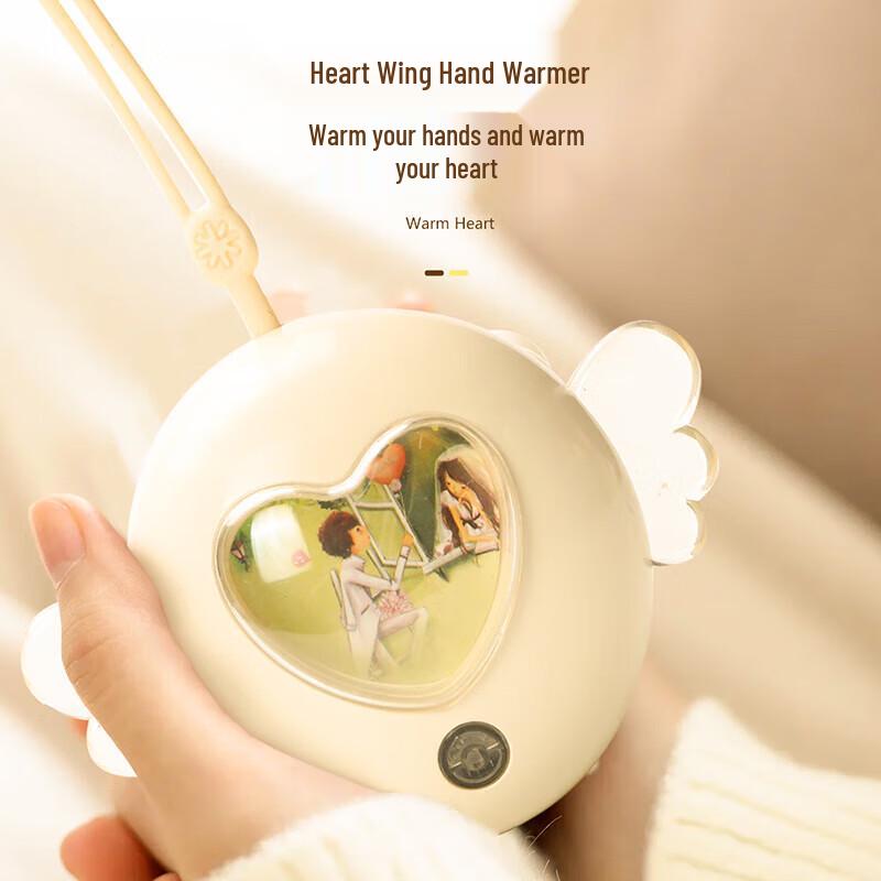 

Valhalla FC-6512 Heart-Wing Rapid Heat Hand Warmer