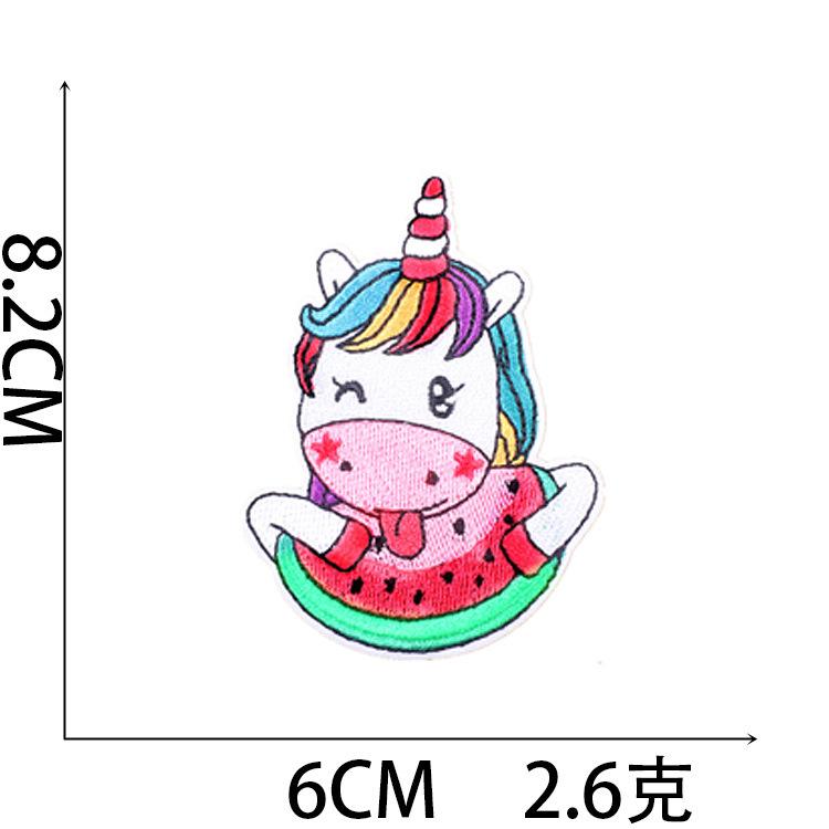 Cute Unicorn Embroidery Cloth Sticker Computer Embroidery Label Children'S Clothing Patch Sticker Cartoon Pony Chapter Boy Ironing