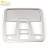 Front Row Reading Light Frame Decor for 20 Yidong PLUS Models