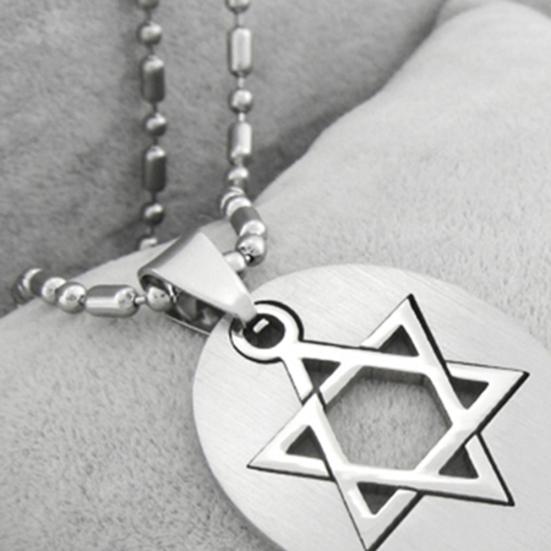 Unisex nerezový odnímatelný řetízkový náhrdelník Magen David Hexagram