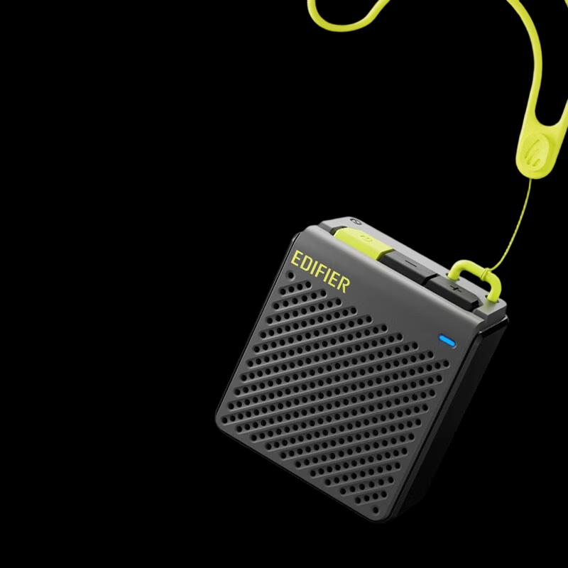 EDIFIER M0 Portable Bluetooth Speaker CN plug (adapter included)