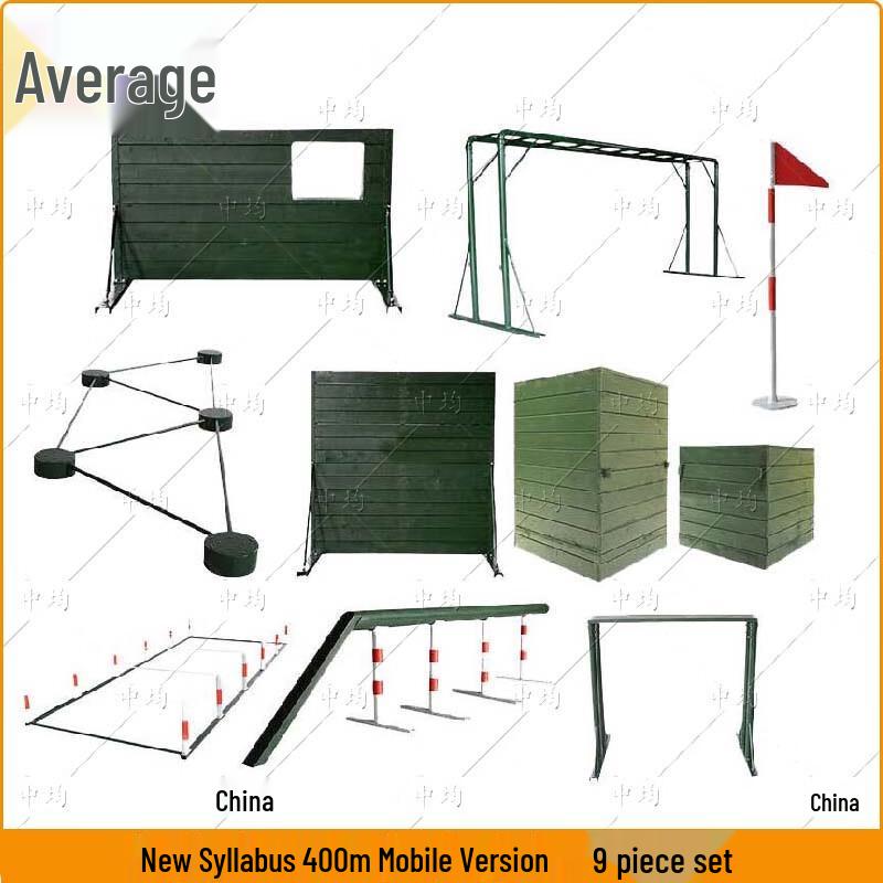 Zhongjun Outdoor 400M Obstacle Course Training System