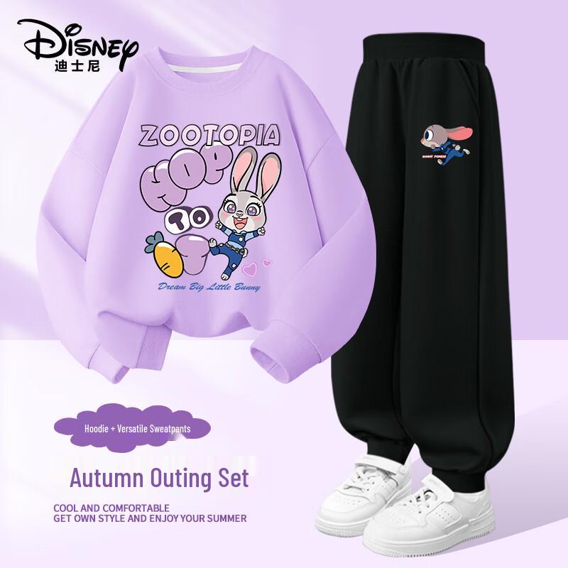Disney Zootopia Girls' Sweatshirt and Pants Set