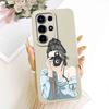 For Itel S26 Ultra Case Floral Silicone Soft Casing New Shockproof Back Cover For Itel S26 Ultra / Super 26 Ultra / S688LN Cover