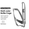 WEST BIKING Ultralight Bike Bottle Cage PC Bicycle Bottle Holder Mountain Folding Bike Cage Bracket Frame Mounting Bike Parts 6