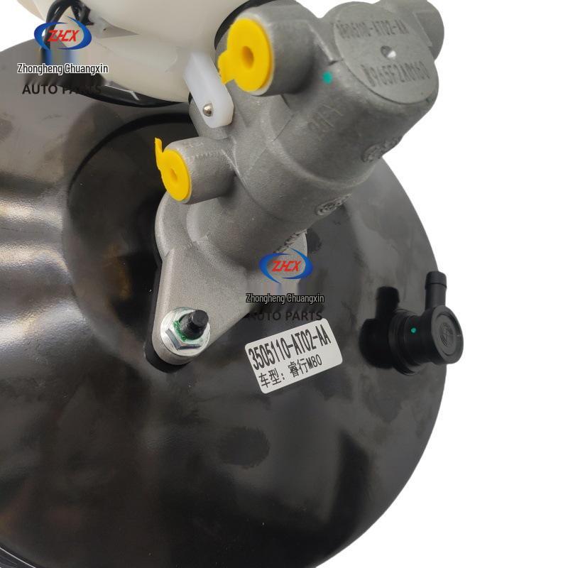 Changan Ruixing M80 Brake Master Cylinder with ABS Vacuum Booster Assembly