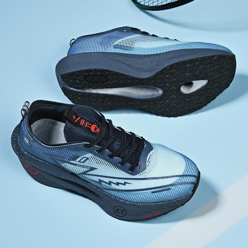 Primary and secondary school students carbon board running shoes professional competitive sports shoes physical education class lightweight