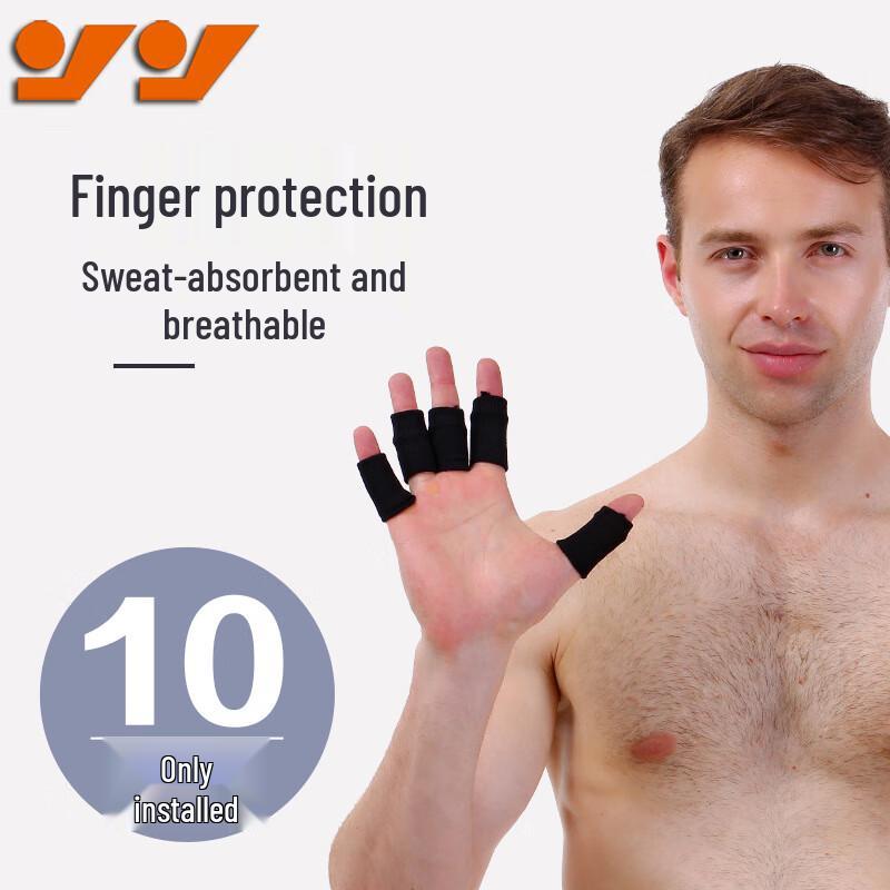 Sports Finger Protector Sleeves