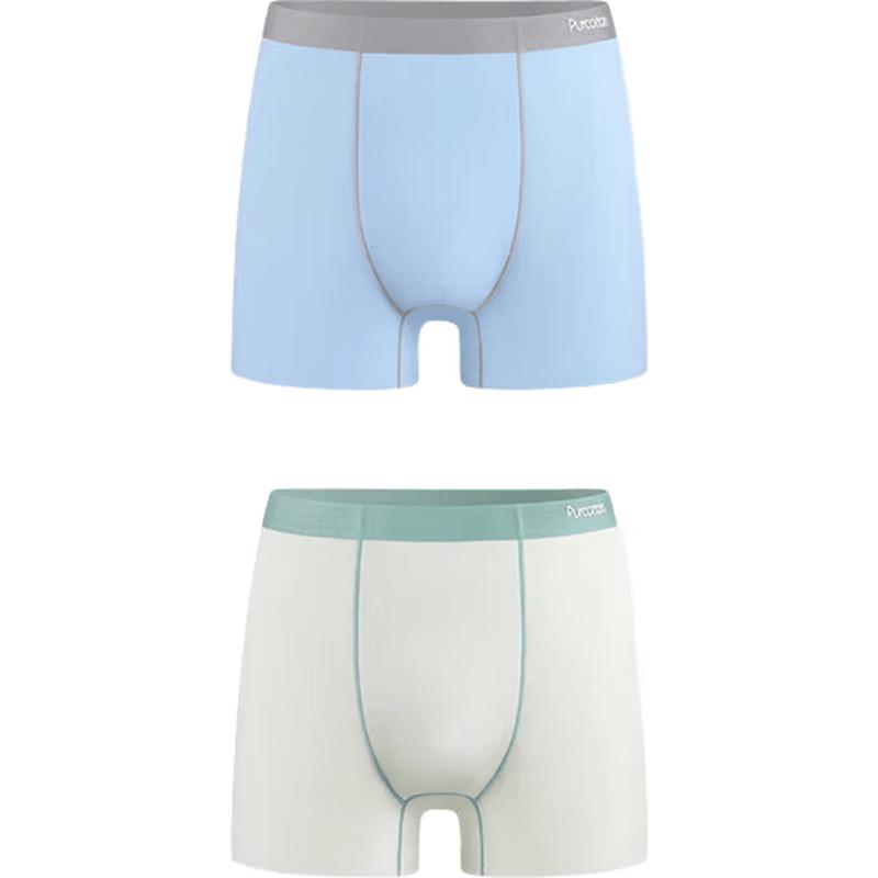 Purcotton 7A Antibacterial Youth Boxer Briefs (2-Pack)