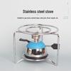 Round Metal Stove Rack for Moka Pot and Teapot With Alcohol or Gas Lamp Compatibility