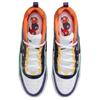 Nike Air Max Ishod Premium University Red Amarillo Navy Black Men's Skateboarding Shoes HV1670-600