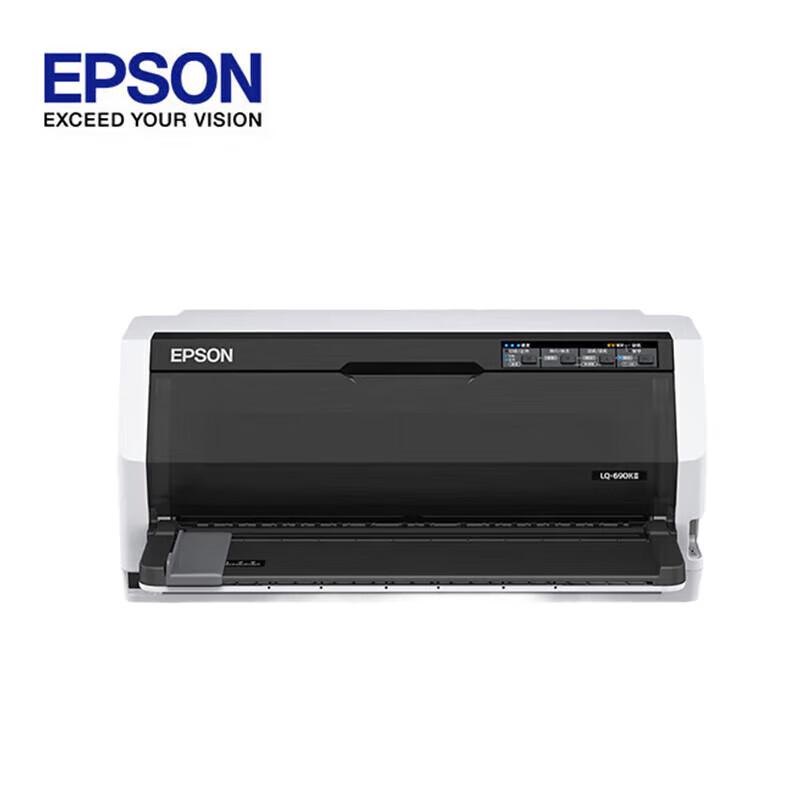

Epson LQ-690KII Dot Matrix Printer CN plug (adapter included)