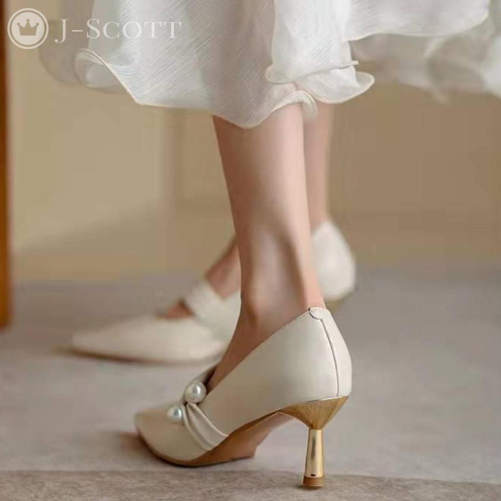 J-Scott Women's Pearl Design Pumps, 6cm Heel, with a Secure Strap, Comfortable Walking, and Memory Foam Cushioning, Ivory, JS49-IV-230