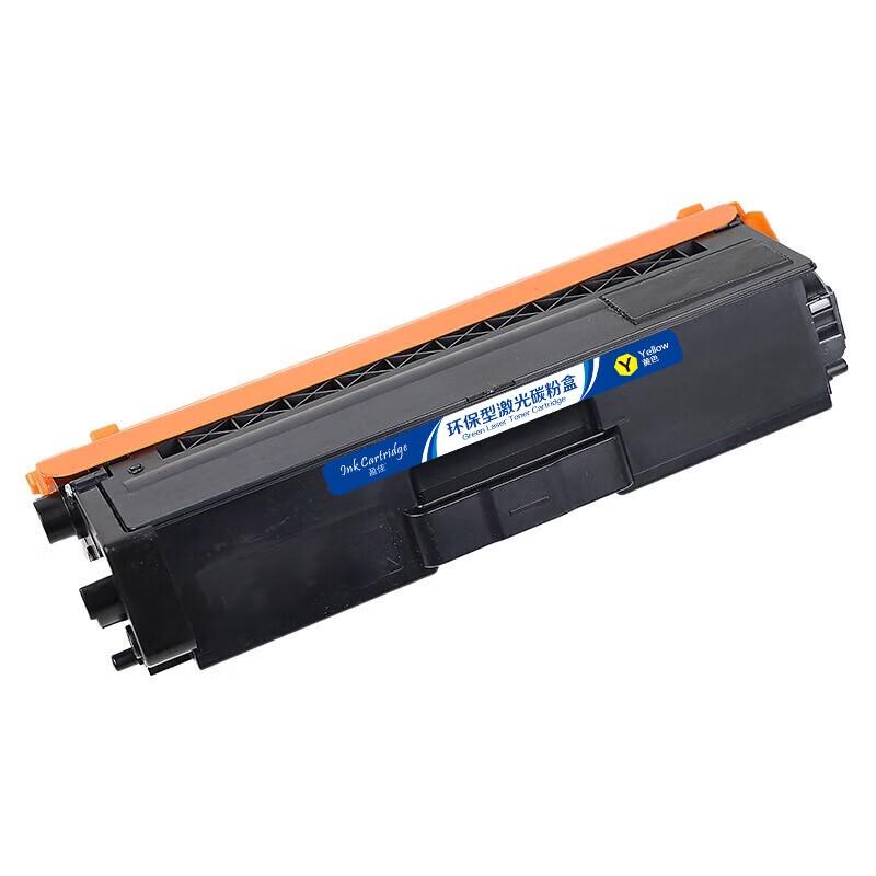 Yingjia TN476 Compatible Toner Cartridge