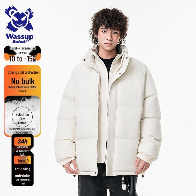 Wassup Sohot Men's Faux Two-Piece Stand Collar Winter Puffer Jacket