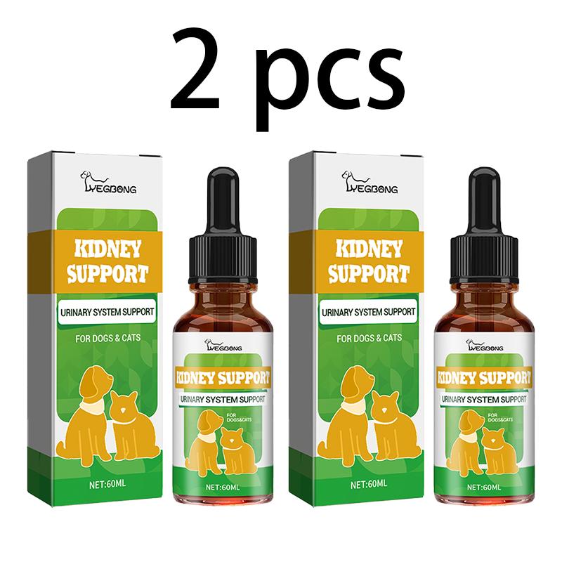 Yegbong Pet Nutritional Supplement Enhanced Energy Vitality Supplement for Dogs and Cats Pet Body Care
