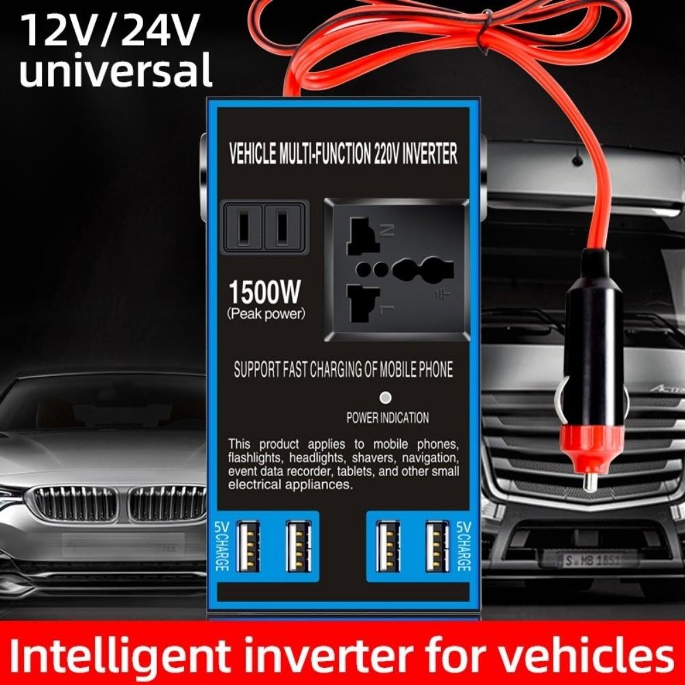 1500W Power Portable Car Inverter High Power Car Power Adapter  Outdoor Power