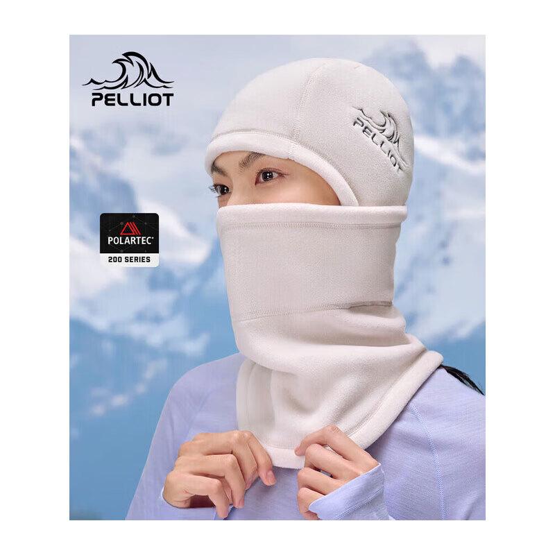 Pelliot POLARTEC 200 Fleece Ski Cap