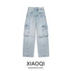 Fashion Style 2024 Spring/Summer New Arrival Women's Clothing Slim Looking Easiest for Match Overalls Mid Waist Denim Pants 4730030