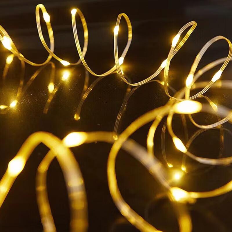 Begong Outdoor Waterproof LED Low-Voltage Decorative String Lights