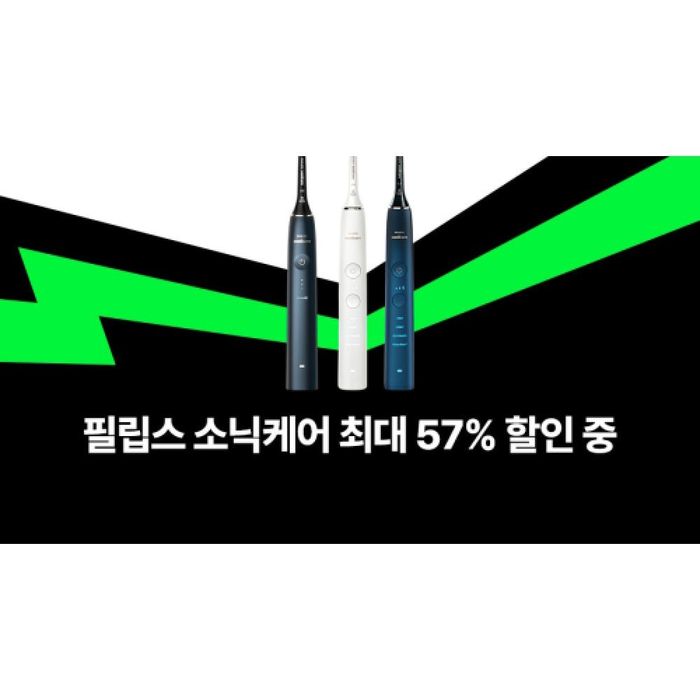 Philips I9000 Series Electric Shaver Dark Slate X9002 20