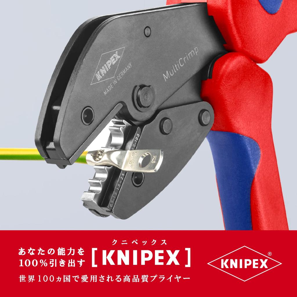 Krimpovací kleště KNIPEX se zásobníkem 9733-02 Multi-Crimp