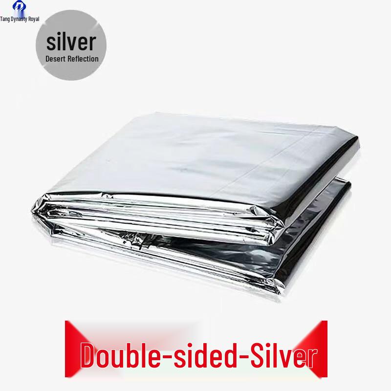 Outdoor Emergency Survival Blanket