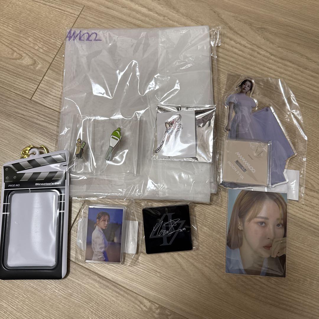 

[Б/У] Набор товаров MAMAMOO Moonbyul