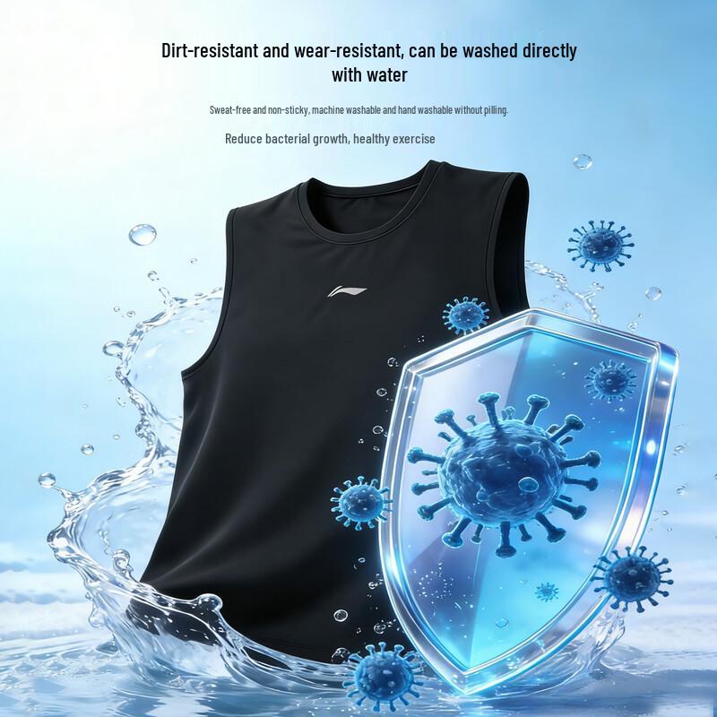 Li-Ning Men's Quick-Dry Sleeveless Sports Vest