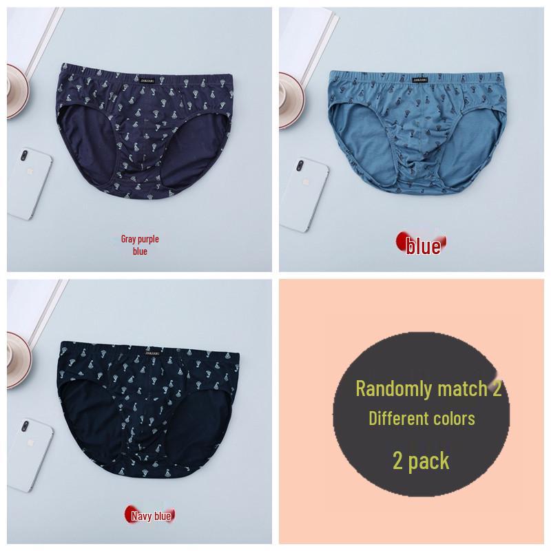 

Оригинальные мужские трусы-слипы Jian·Jiang - 2 шт., чистый хлопок, средняя посадка, дышащие и удобные, бестселлер XL 170 for 120-150 jin