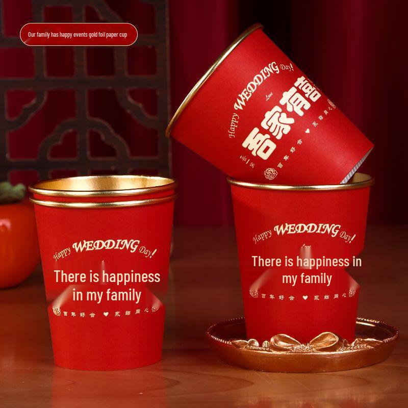 Double Happiness Disposable Wedding Cups – Thickened Paper Cups for Engagements, Banquets, and Celebrations.