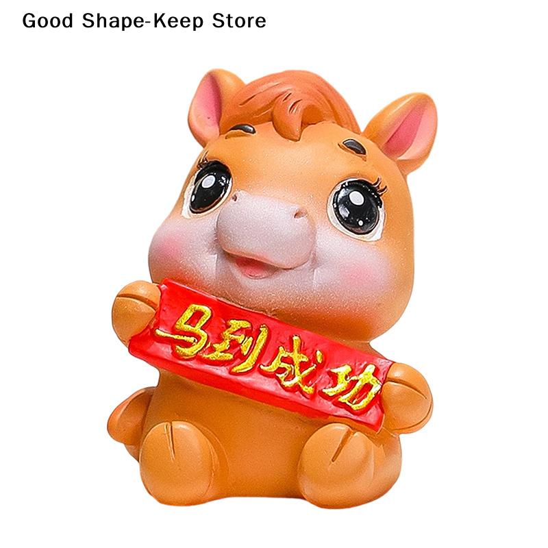 Adorable Fortune Horse Statue Cartoon Resin Pony Figurines New Year Talismans Home Office Tabletop Decor Ideal Presents