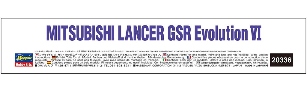 Hasegawa Mitsubishi Lancer GSR Evolution 6 Plastic Model Kit 20336 1/24
