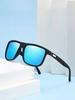 Fashionable New Polarized Sunglasses, Colorful Film Sunglasses, High-end Driving Men's Square Sunglasses 182