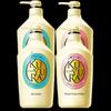Kose Cosmeport Yururaku Body Wash Set