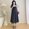Korean Maternity Set: Polka Dot Cotton Tee + Striped Suspender Dress