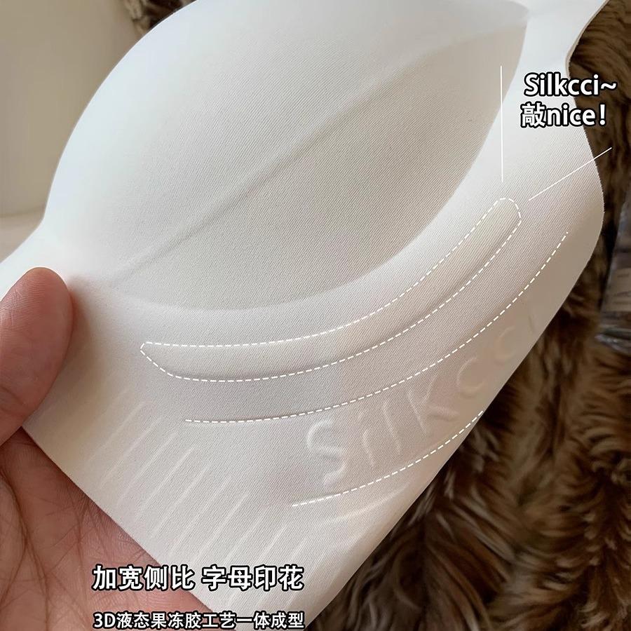 Traceless Cloud Underwear Women's Small Breasts Gather Up, No Steel Ring, Medium Mold Cup Exercise, Close the Breasts To Prevent Sagging