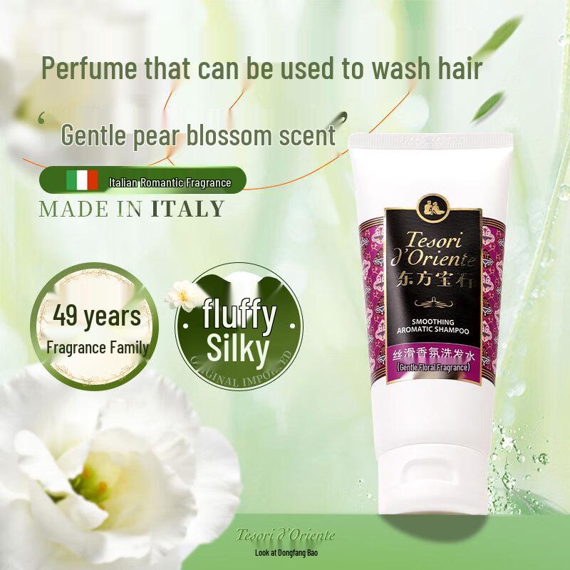 

Oriental Gemstone Fluffy Smooth Fragrance Shampoo