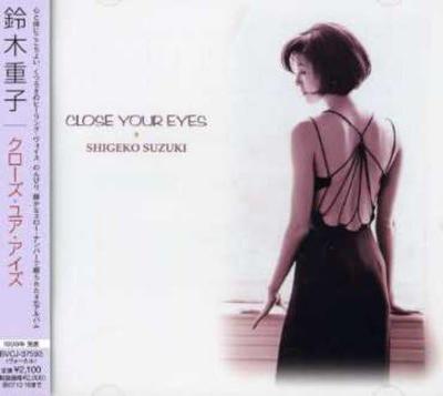 Μουσικά άλμπουμ