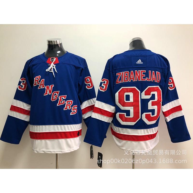 New York Rangers NHL Hockey Jersey Panarin 10 Lafreniere 13 Embroidered Ice Uniform Men