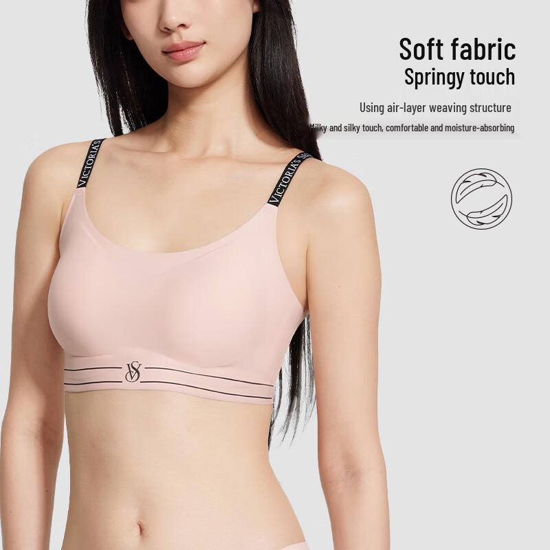 Victoria's Secret Wireless Vest Bra