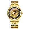 Top Brand Fashion Classic Watch Genuine Leather Multifunctional Waterproof Gold Watch Dragon Watch Automatic Mechanical Hollow Men's Watch